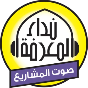Nidaa FM