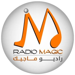 Radio Magic Lebanon