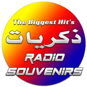 راديو ذكريات (Souvenirs Radio - راديو الحنين والذكريات)