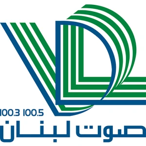 صـوت لبنــان (VDL)