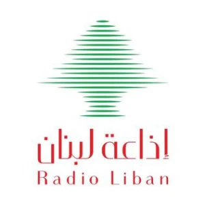 Radio Orient Lebanon Live Radio Beirut 88 3 FM Radio Orient Lebanon Live Radio Beirut 88 3 FM
