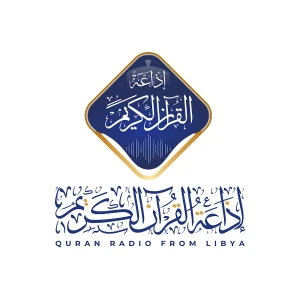إذاعة القرآن الكريم