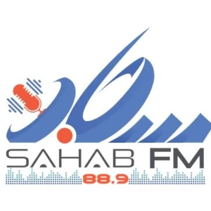 راديو سحاب