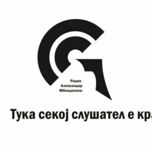 Radio Aleksandar Makedonski