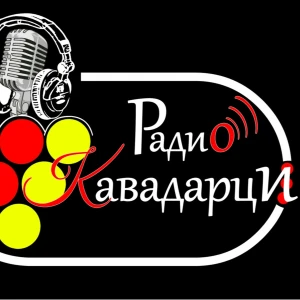 Radio Kavadarci