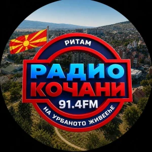Radio Kocani