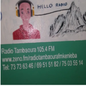 Radio Tambaoura FM