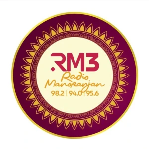 MBC Radio Mauritius