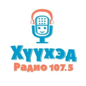 Хүүхэд радио