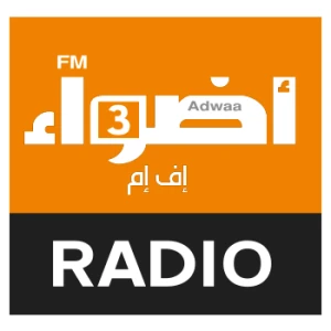 Adwaafm 3