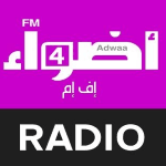 Adwaafm 4