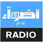 Adwaafm 5