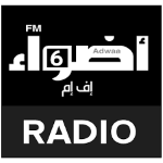 Adwaafm 6