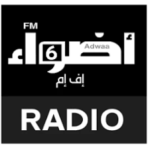 Adwaafm 6