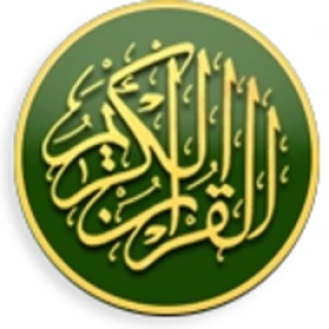 Quran Coran Station