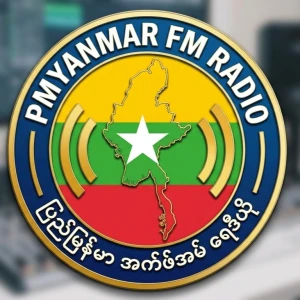 PMyanmar Radio