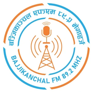 Bajjikanchal FM
