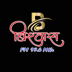 Bishwas FM