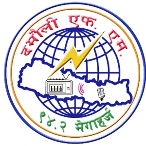 Damauli FM