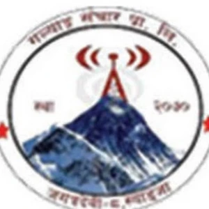 Galyang FM