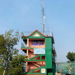 Hamro Radio