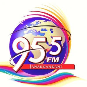 Janaknandani FM