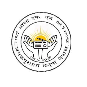 Naya Aasha FM