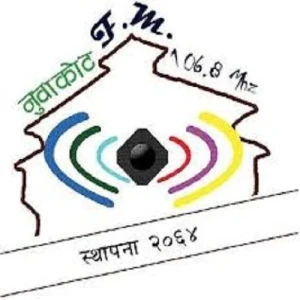Nuwakot FM