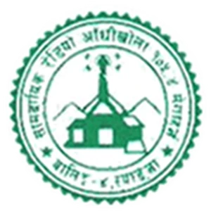 Radio Aandhikhola