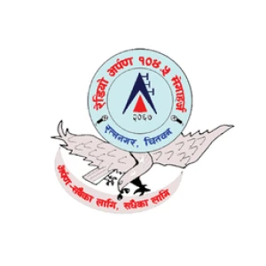 Radio Arpan 104.5