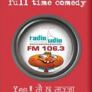 Radio Audio