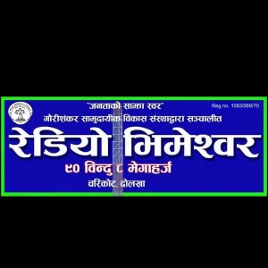Radio Bhimeshwor