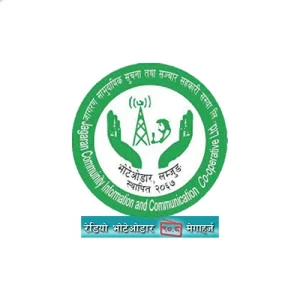 Radio Bhotewodar