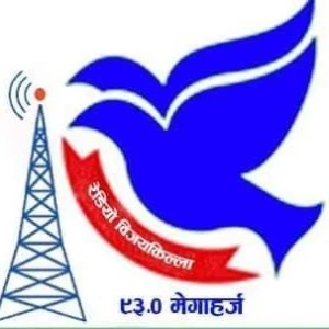 Radio Bijayakilla