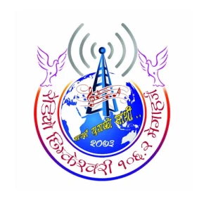 Radio Chhimkeshwori