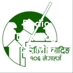 Radio Dhading