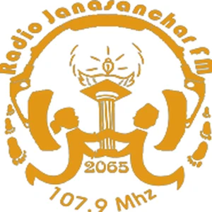 Radio Janasanchar