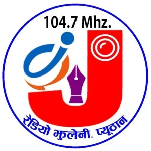 Radio Jhuleni