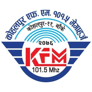 Radio Kohalpur FM