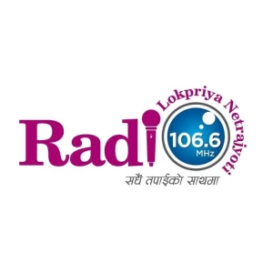 Radio Lokpriya Netrajyoti