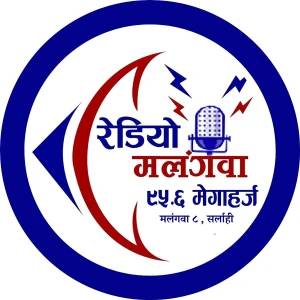 Radio Malangwa 95.6