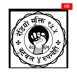Radio Mukti