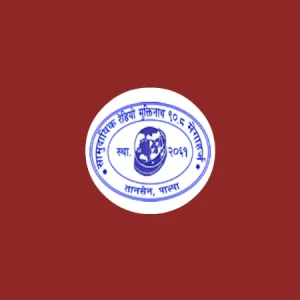 Radio Muktinath