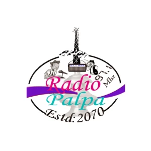 Radio Palpa