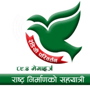 Radio Pariwartan 89.4