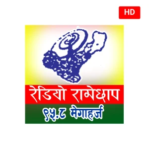Radio Ramechhap