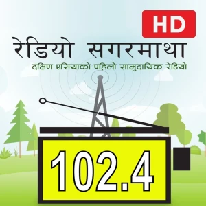 Radio Sagarmatha