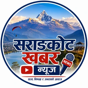 Radio Sarangkot