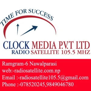 Radio Satellite