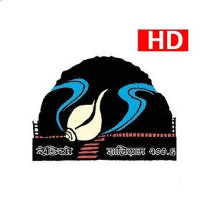 Radio Shaligram